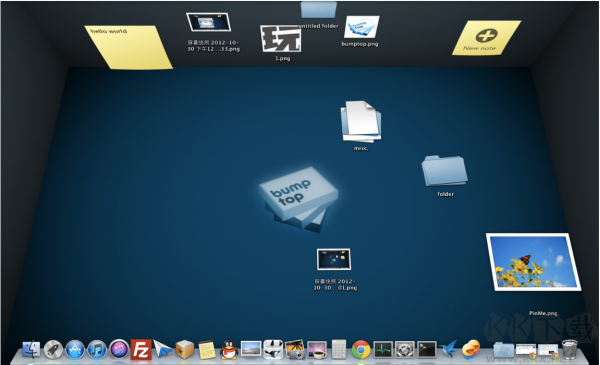 BumpTop(3D桌面工具)