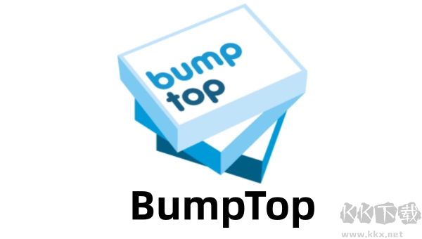 BumpTop(3D桌面工具)