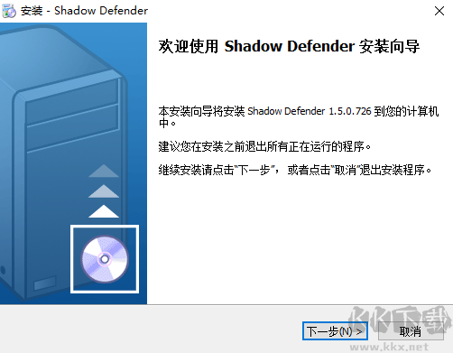 Shadow Defender(影子卫士)