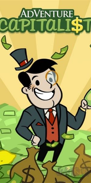  无尽的资本(AdVenture Capitalist)