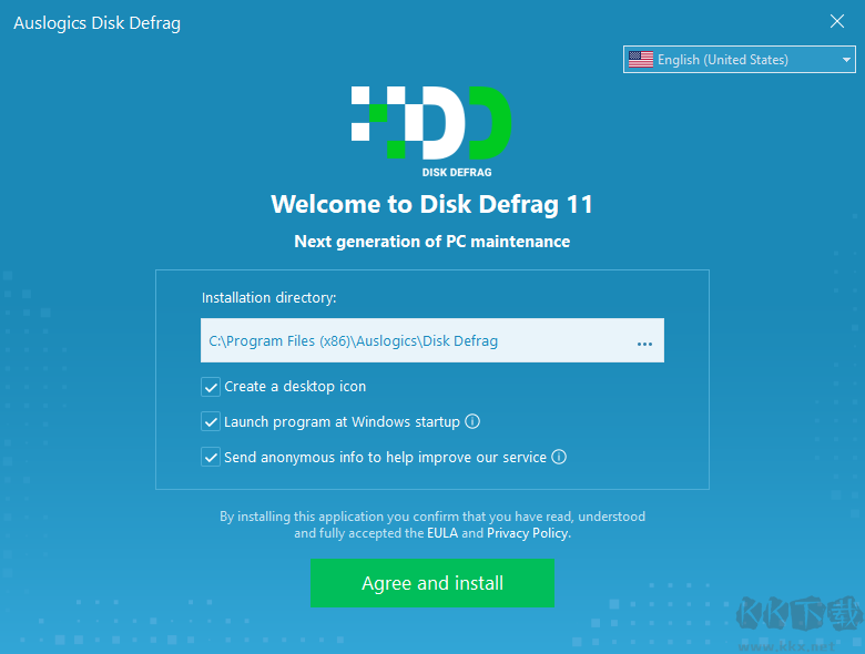 Auslogics Disk Defrag(磁盘碎片整理工具)