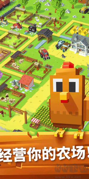 方块农场(Blocky Farm)