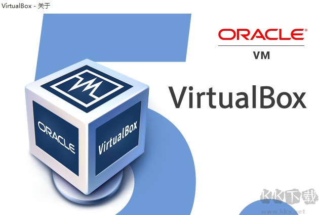 VirtualBox纯净版