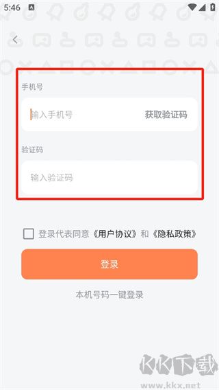 YOXI手游app