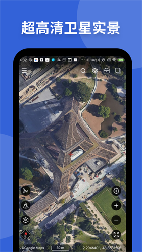 新知卫星地图app专业版