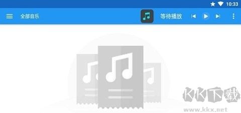 Dc音乐(dcplayer)