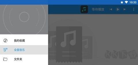 Dc音乐(dcplayer)