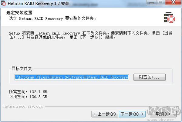 Hetman RAID Recovery(RAID数据恢复工具)