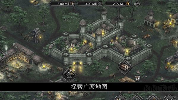 部落与战争最新版