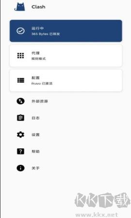 ClashforAndroid中文版