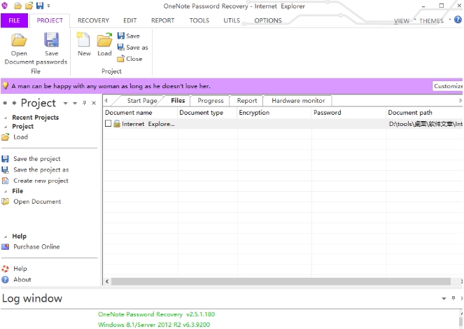 OneNote Password Recovery(密码恢复)