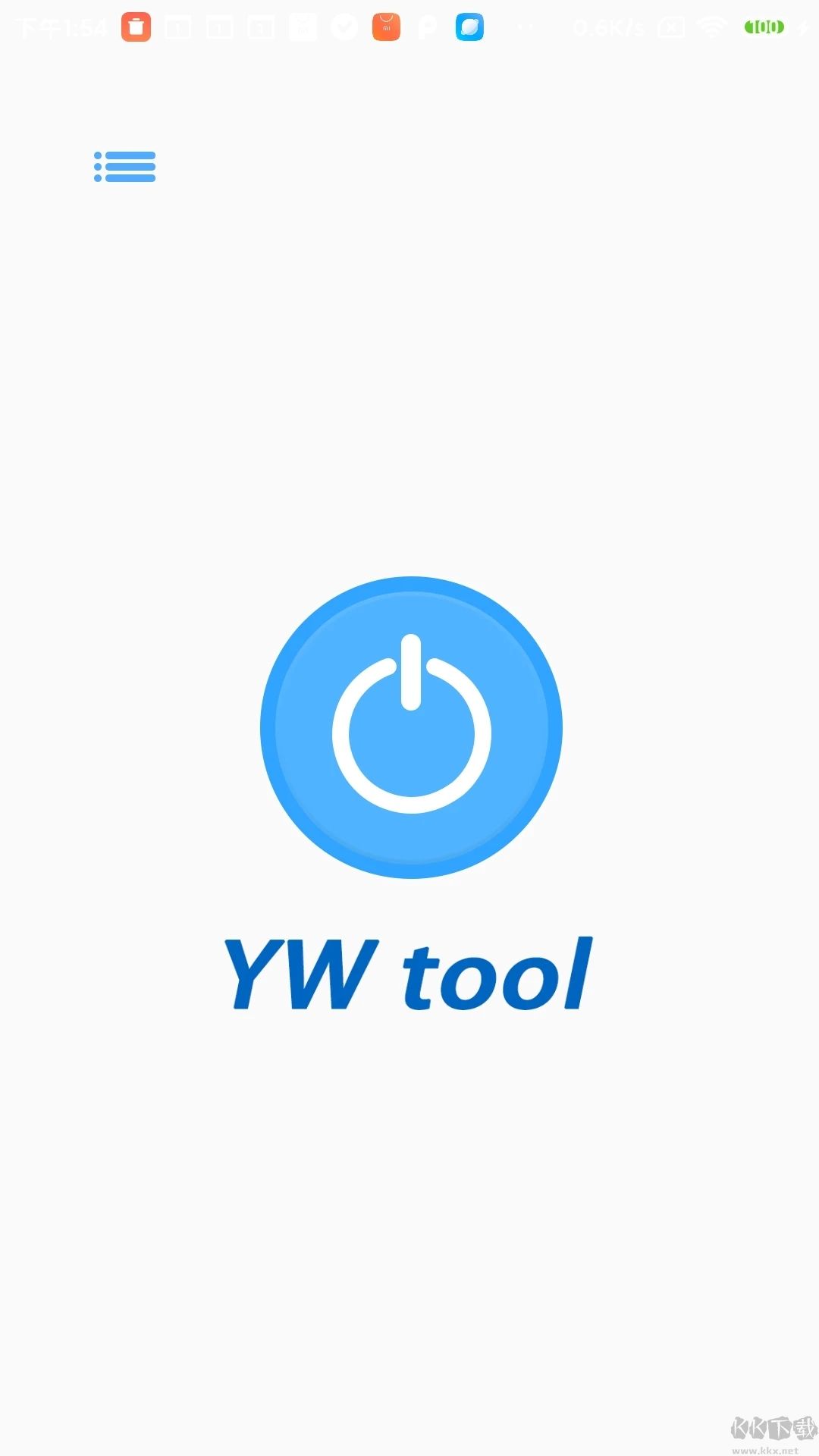 ywTool正版