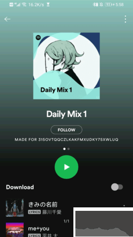 spotify官方版