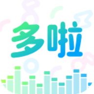 哆啦变声器旧版v1.8.1