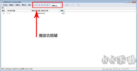 Foobar2000正式版