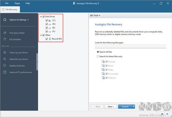 Auslogics File Recovery(电脑数据恢复软件)