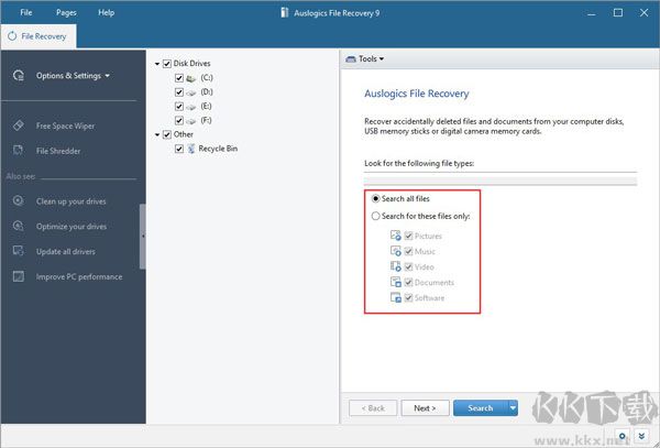 Auslogics File Recovery(电脑数据恢复软件)