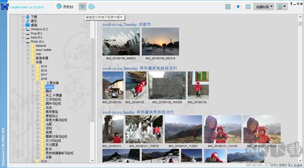 bkViewer(图片浏览器)