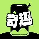 奇趣壁纸app升级版 v2.0.9