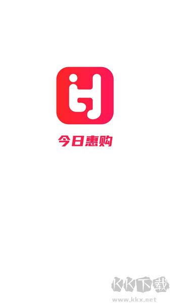 今日惠购app最新版