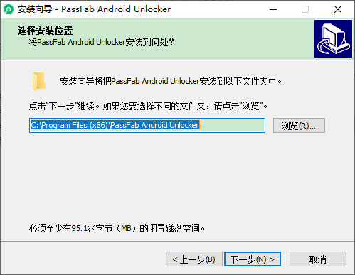 PassFab Android Unlocker(密码清除工具)