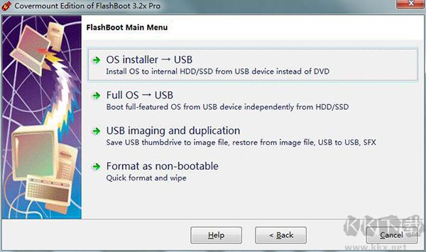 FlashBoot Pro(U盘启动盘制作工具)