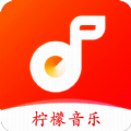 柠檬音乐高清版 v1.1.4