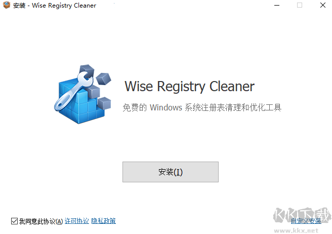 WiseRegistryCleaner