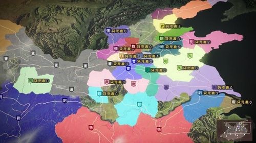 三国志13威力加强版