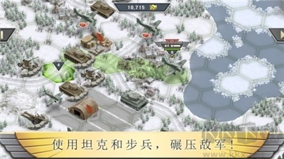 冰封前线1941修改版