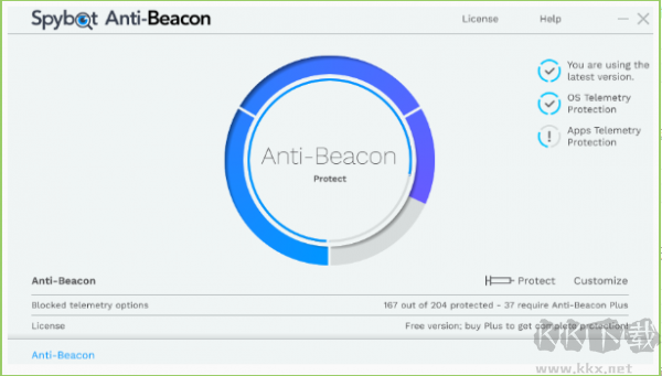 Spybot Anti-Beacon(安全防护软件)