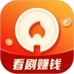 火柴短剧app免费观看 v3.0.0