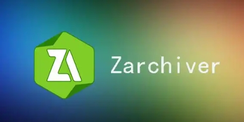 ZArchiver解压各种版本合集-ZArchiver解压全部版本大全-ZArchiver解压最新版/免费版/中文版