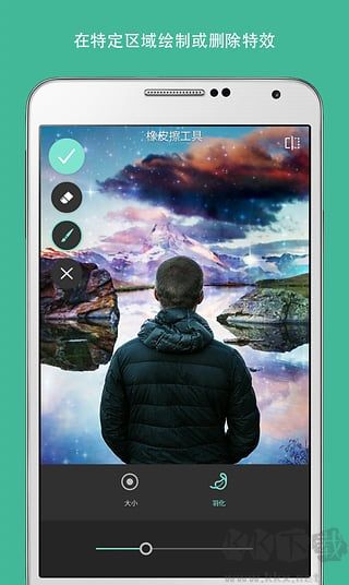 pixlr照片处理app免费版