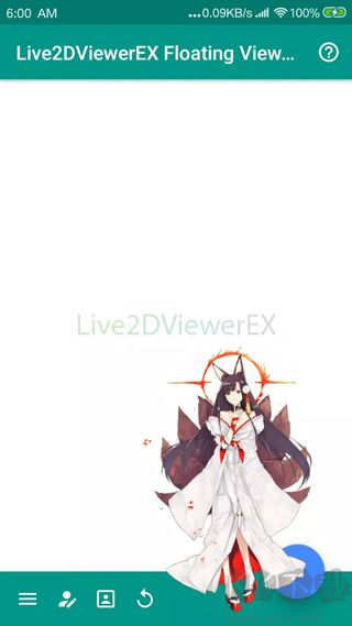 Live2DViewerEX悬浮窗