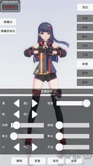 手办模特正版