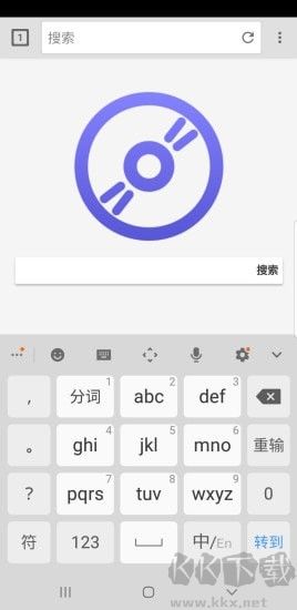 快音浏览器app绿色版