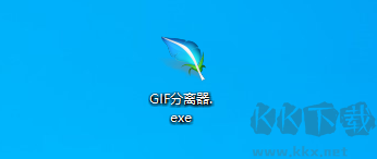 GIF分离器v1.0