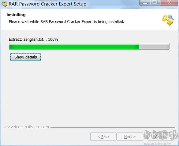 RAR Password Cracker Expert(RAR密码恢复工具)