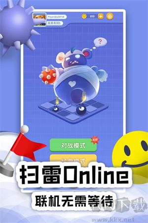 扫雷online九游版下载第1张图片