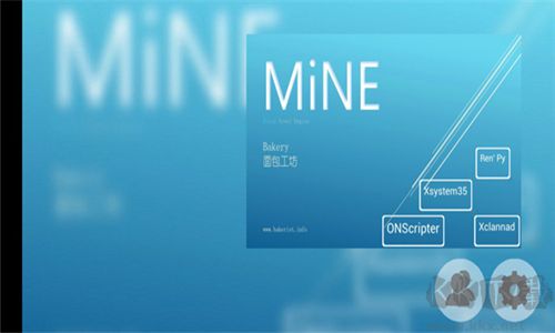 mine模拟器官方版