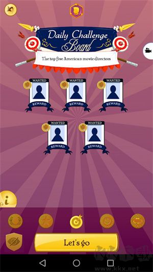 akinator网络天才下载中文版第1张图片