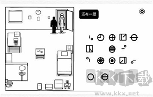 白色之门中文版七日通关攻略截图14