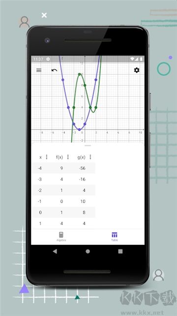 cas计算器(CASCalculator)