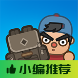 最强小兵(末日屠龙) v1.0.1手机版