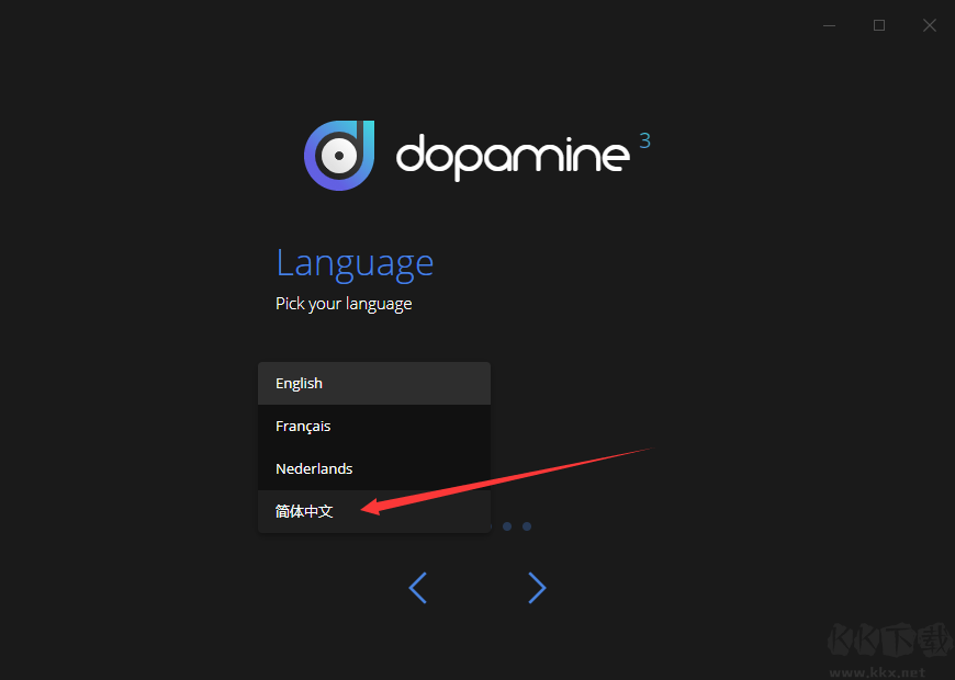 Dopamine最新版