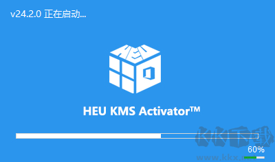 heu kms activator正式版