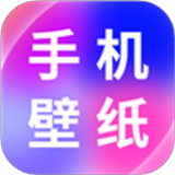 壁纸酷酷正版 v1.1