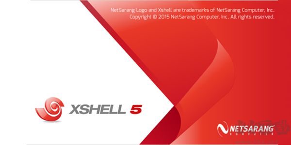 Xshell(安全终端模拟软件)