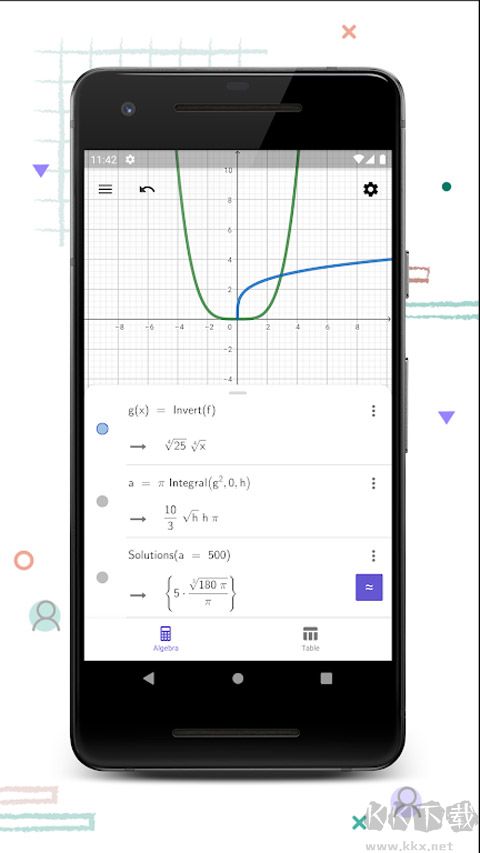 cas计算器(CASCalculator)